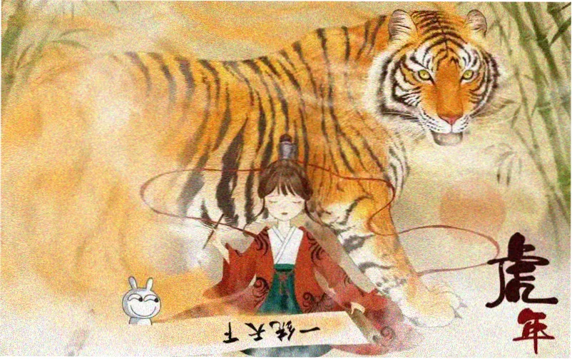 斗罗大陆漫画 海神岛篇主视觉