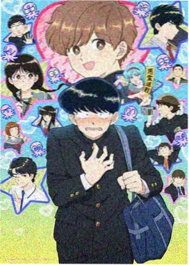 斗罗大陆漫画 第328话 海神九考
